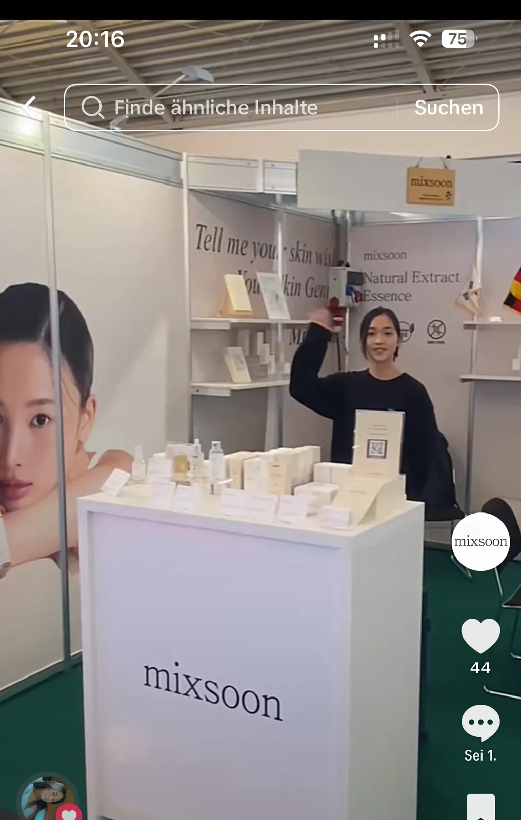 SoulPlus at COSMETICA HANNOVER